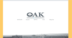 Desktop Screenshot of janeoaklaw.com
