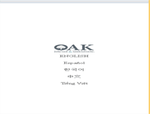 Tablet Screenshot of janeoaklaw.com